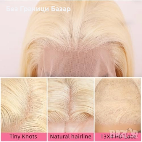 Нова естествена Къса руса каре перука бразилска коса 180% плътност 10 инча, снимка 3 - Аксесоари за коса - 51583677