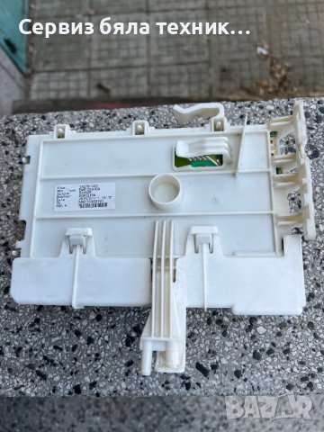 Продавам отлични управляваща и за двигателя платки на пералня AEG PROTEX – 7 кг, снимка 2 - Перални - 39672813