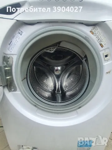 Пералня със сушилня