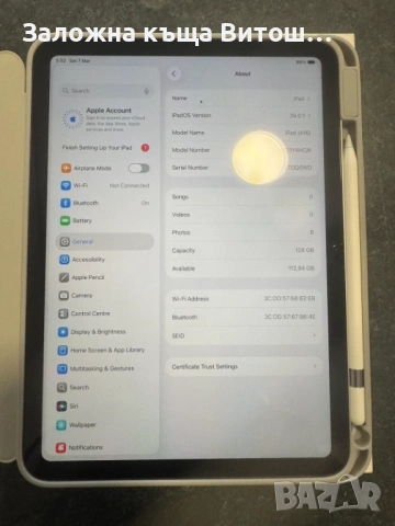 Ipad a16, снимка 6 - Apple iPhone - 53750086
