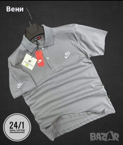 Мъжка тениска Nike Реплика ААА+
, снимка 1