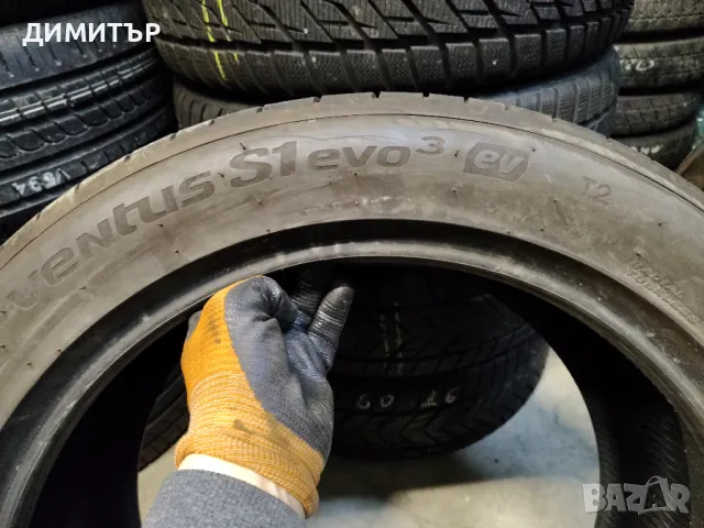 2бр.летни гуми HANKOOK 255/45/19 104W DOT 4523, снимка 6 - Гуми и джанти - 49405699