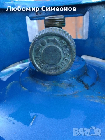 Много евтини руски битови газови бутилки-5 литра-,1 немска 5 кг. пълна до горе, снимка 8 - Други - 53773133