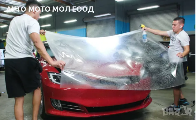 Прозрачно Защитното фолио PPF (Paint Protection Film) - 1.52 х 1метър, снимка 3 - Аксесоари и консумативи - 47646421