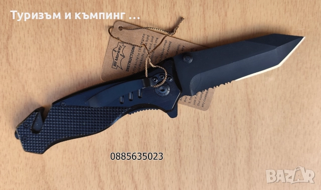 Elf Monkey C075, снимка 2 - Ножове - 52204034