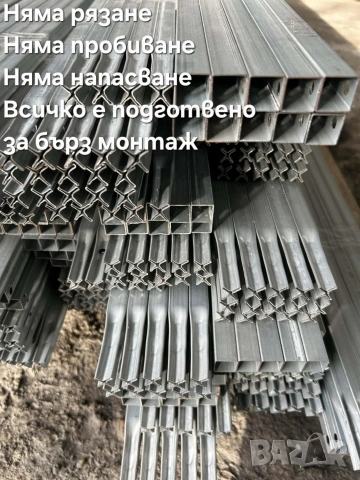 Оранжерия 3х4 с поликарбонат / Безплатна доставка/, снимка 10 - Оранжерии - 53613842