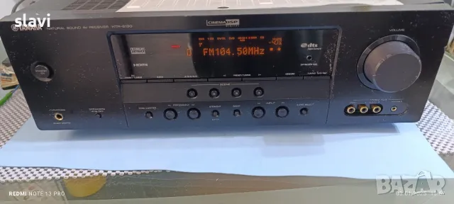 Receiver Yamaha, снимка 1 - Ресийвъри, усилватели, смесителни пултове - 48574786