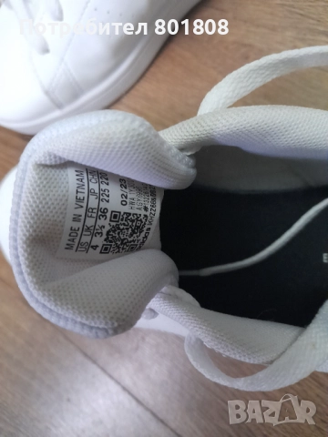 Маратонки Adidas 36, снимка 5 - Детски маратонки - 51862657