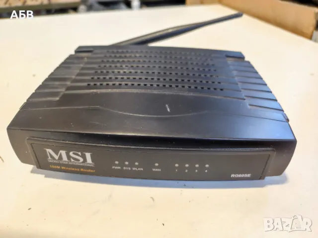 Продавам Wi-Fi безжичен рутер MSI RG60SE, снимка 2 - Рутери - 50250832