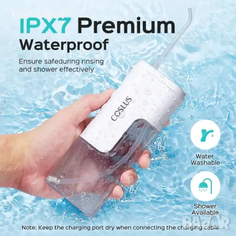 Зъбен душ COSLUS Water Teeth Flosser, Преносим акумулаторен подвижен резервоар за вода, снимка 10 - Тримери - 49551772