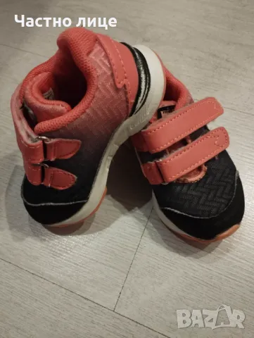 Детски маратонки