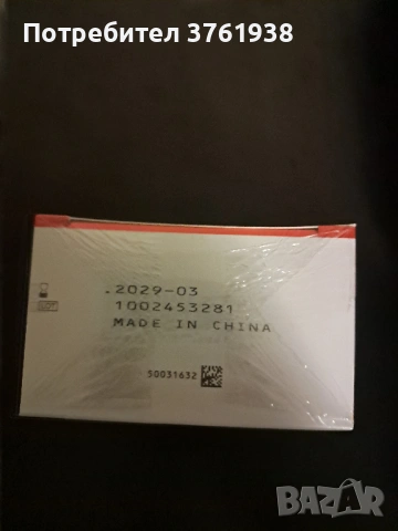 Нови Durex feel intimate 18бр., снимка 2 - Други - 53204734