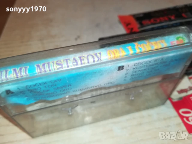 JIMI MUSTAFOV 1808251204, снимка 16 - Аудио касети - 51401727