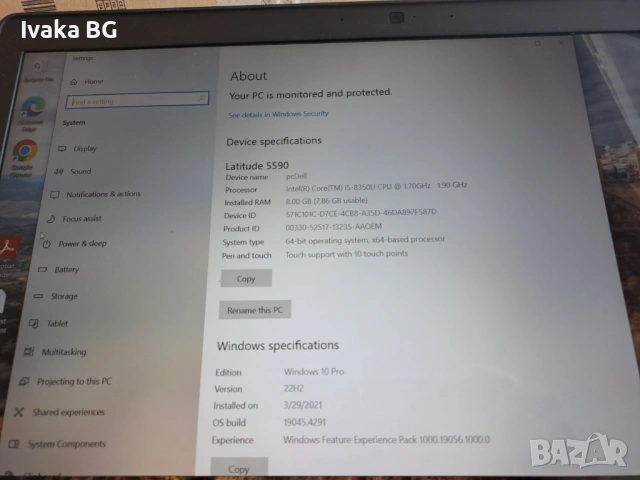 продавам лаптоп/Laptop DELL Latitude 5590, снимка 5 - Лаптопи за дома - 53676196
