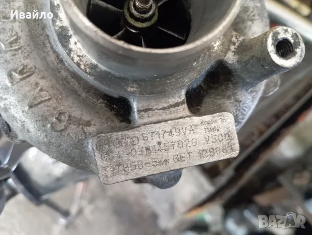 турбо 1.9 Tdi 140 коня става и за 131 коня уникално , снимка 4 - Части - 55787656