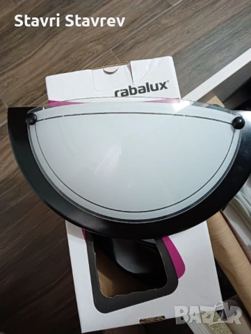 Нови стенни лампи Рабалукс