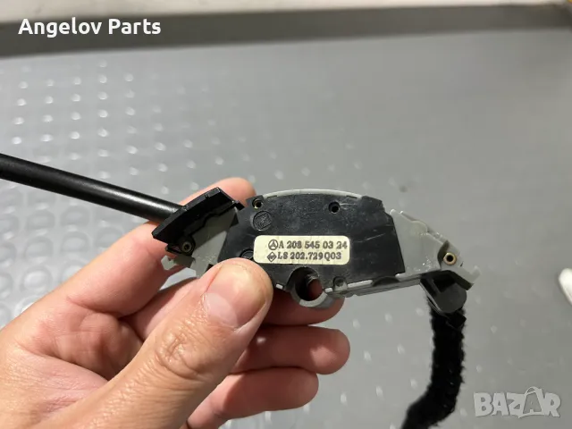 Лостчето на темпомата за Mercedes E-class W210, снимка 3 - Части - 49738073