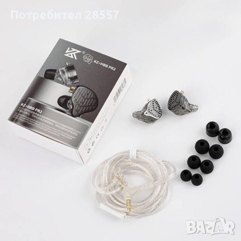 Нови- неотваряни KZ x HBB PR2 planar driver , снимка 2 - Слушалки и портативни колонки - 53511066