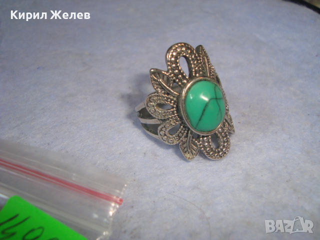 ТЮРКОАЗЕН ПОСРЕБРЕН АРТ ДЕКО СТИЛ КРАСИВ ЕФЕКТЕН ПРЪСТЕН 14966, снимка 7 - Пръстени - 36380465