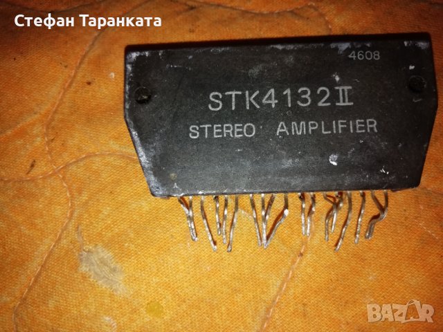 STK4122 ||-части за усилователи аудио. , снимка 4 - Други - 39733566