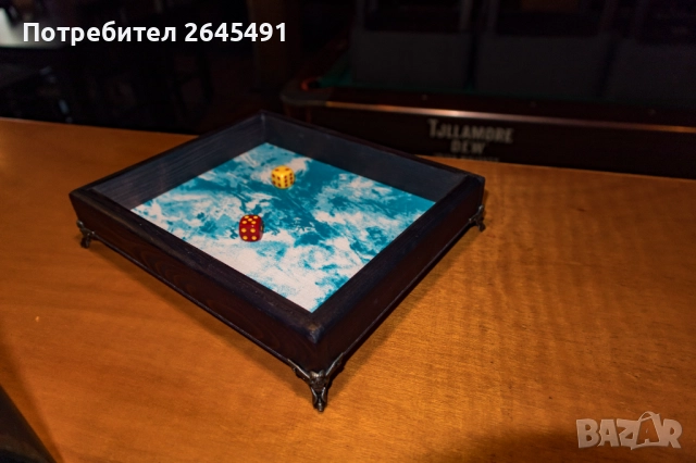 dice tray за хвърляне на зарчета