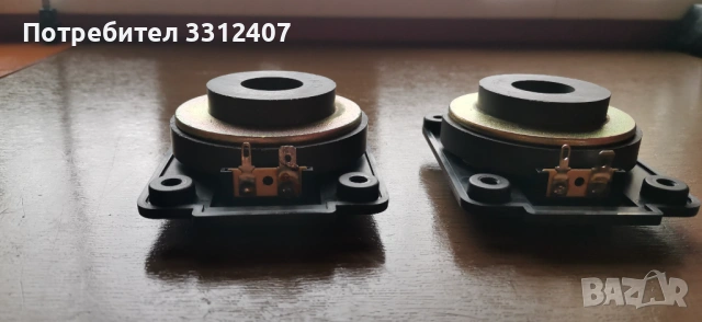 високочестотни говорители, снимка 5 - Тонколони - 53270222