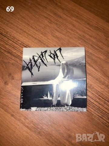 Албум ,,Демон" на Bobo Armani. 