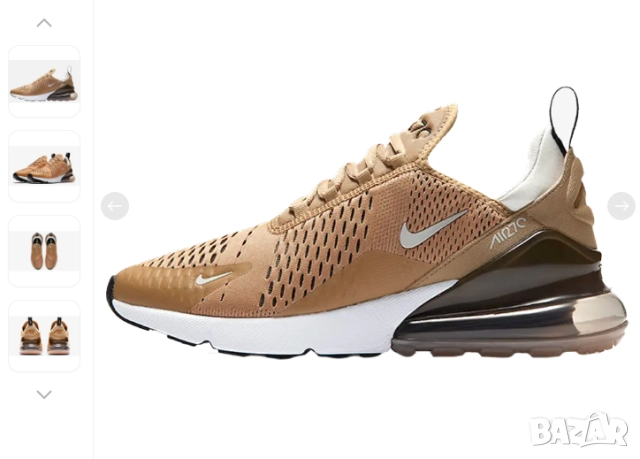 Nike Air Max 270 Elemental Gold оригинални маратонки номер 43 , снимка 2 - Маратонки - 52003140