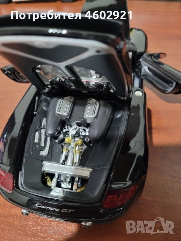 Продавам реални макети на коли, снимка 6 - Колекции - 53344562