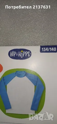 НОВИ ! ДЕТСКИ БЛУЗИ с UV защита - за момчета -размер 134 / 140. ; 146 _150, снимка 2 - Детски Блузи и туники - 50039372
