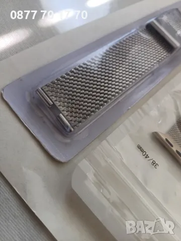 5 бр. верижки за часовници, снимка 11 - Други ценни предмети - 41498726