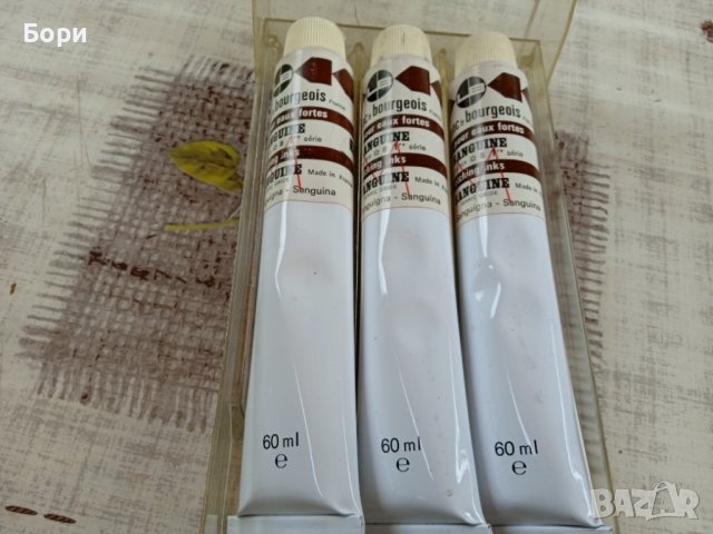 Стари френски бои за рисуване / 2, снимка 2 - Други ценни предмети - 41240856