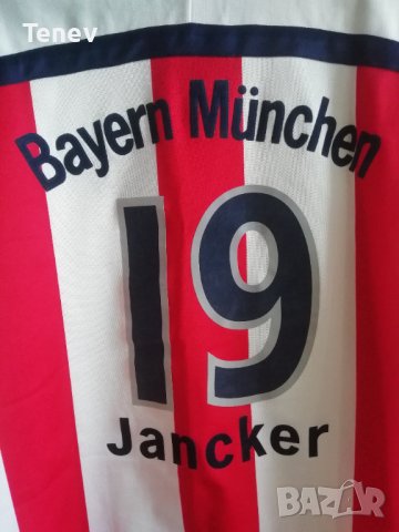 Bayern Munich Jancker Adidas оригинална колекционерска футболна тениска фланелка Байерн Мюнхен , снимка 3 - Тениски - 41515438