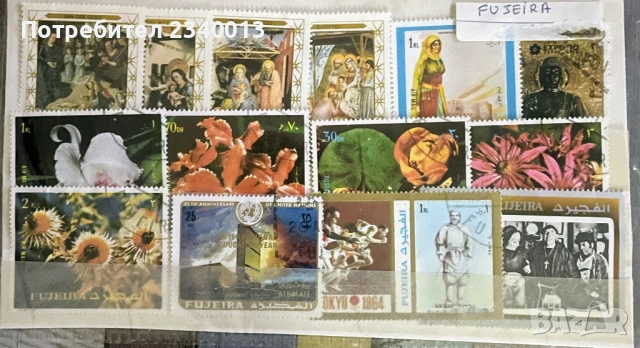 Колекции марки , снимка 17 - Филателия - 52355832