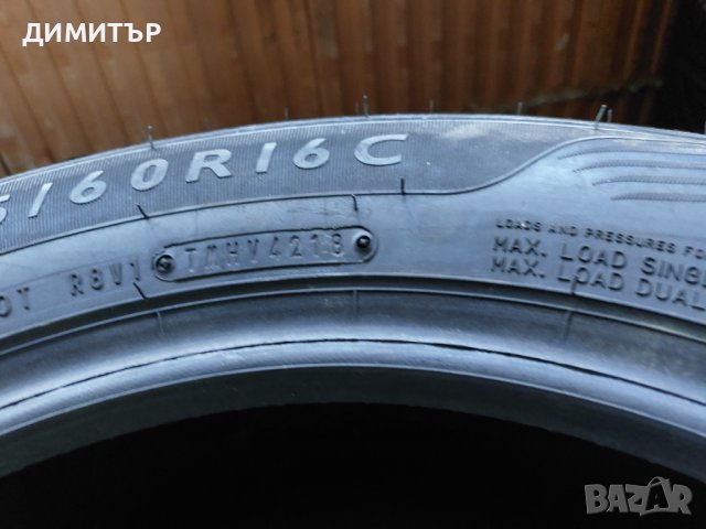 Само 1бр.НОВА лятна DUNLOP 215/60/16C DOT4218-ЦЕНАТА Е ЗА БРОЙ, снимка 6 - Гуми и джанти - 42734331