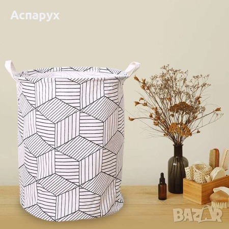 Текстилен кош за пране с дръжки, 76 л, 42 x 55 см, снимка 2 - Други стоки за дома - 44509052