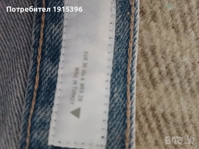 Дамски дънки на Зара , снимка 3 - Дънки - 53665659