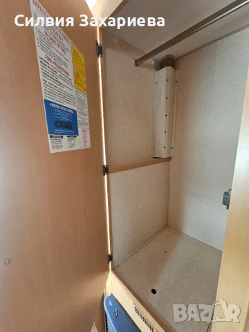 Каравана Bailey Ranger S6, снимка 9 - Каравани и кемпери - 56133486