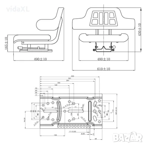 vidaXL Седалка за трактор с облегалка, черна, снимка 6 - Селскостопанска техника - 56146269