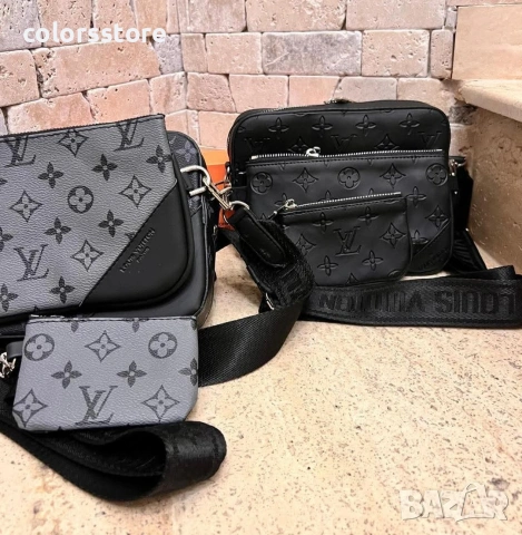 Мъжка чанта Louis Vuitton- IM212