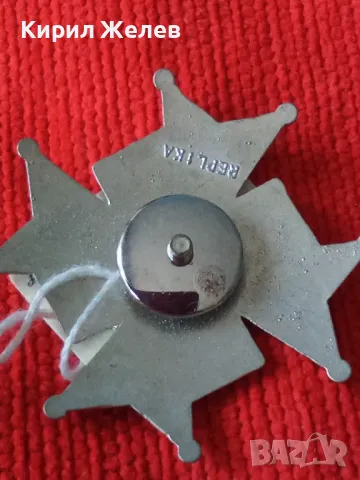 ОФИЦИАЛНА РЕПЛИКА - НОВО КОПИЕ на СТАР РЯДЪК ЕМАЙЛИРАН ГЕРМАНСКИ ОРДЕН ТРЕТИ РАЙХ за КОЛЕКЦИЯ 29170, снимка 15 - Антикварни и старинни предмети - 37319907