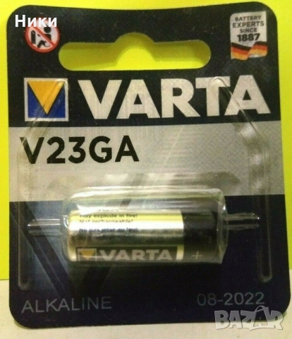 Varta V23GA 1 батерия 12 волта 8LR932 , снимка 3 - Друга електроника - 36076863