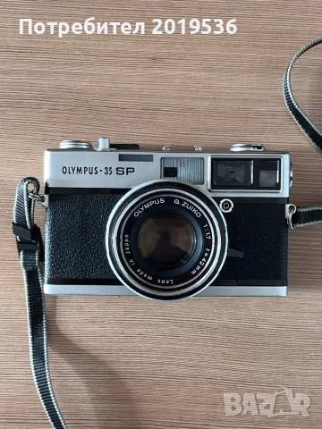 Olympus 35 SP аналогов фотоапарат, снимка 1 - Фотоапарати - 48452609