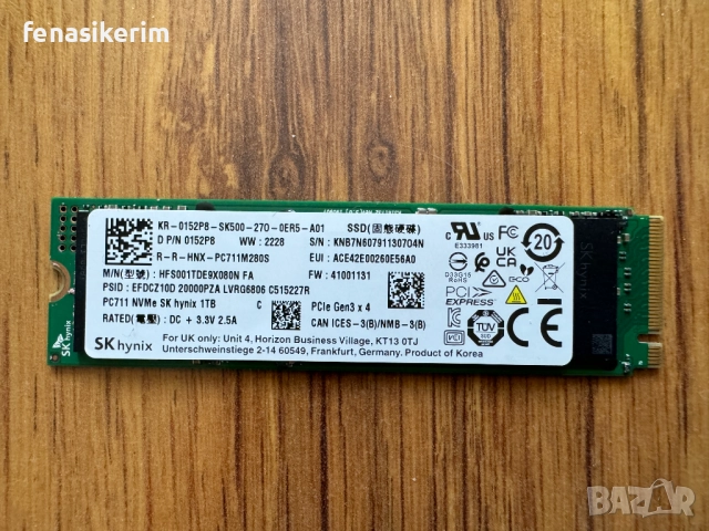  SK Hynix 1000GB 1TB SSD NVMe 2280 Gen 3 x4 PCIe 