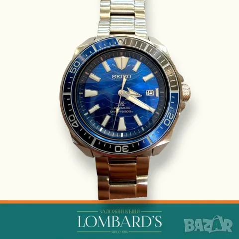 Часовник Seiko Prospex Diver's Samurai Save the ocean special edition 200m Automatic 44mm, N: 41648