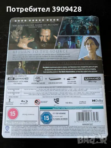 The Matrix: Resurrections (4K UltraHD Steelbоok) | Матрицата: Възкресения (стилбук/метална кутия), снимка 2 - Екшън - 47643349