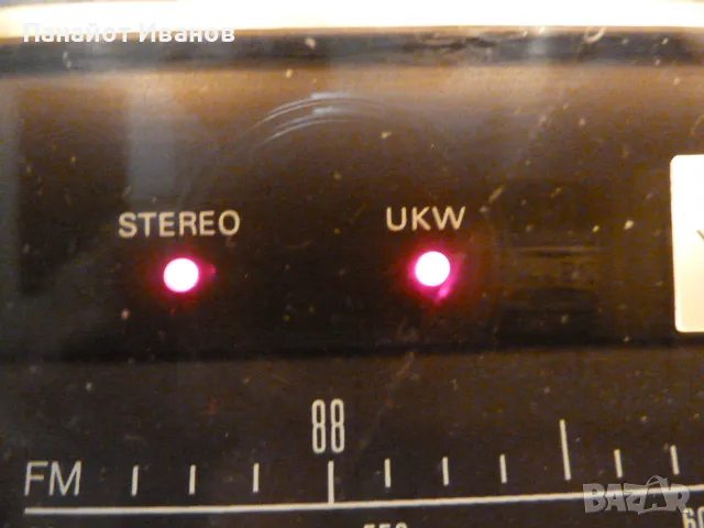 Strato R-9000 стерео ресийвър, снимка 4 - Ресийвъри, усилватели, смесителни пултове - 49338587