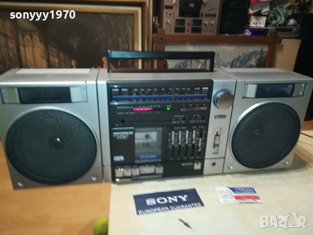 UNIVERSUM CTR745-ВНОС GERMANY 3107231027LKOR, снимка 2 - Радиокасетофони, транзистори - 41709346