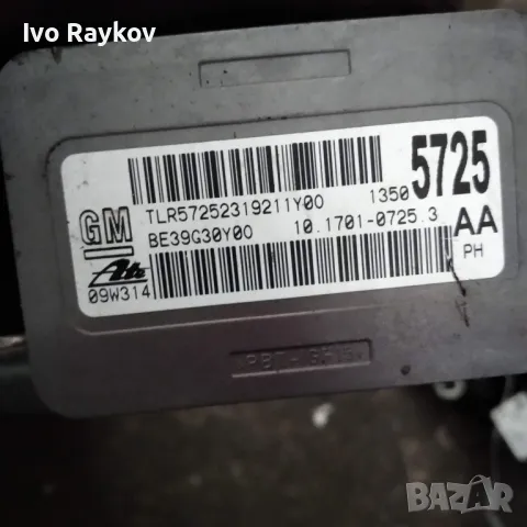 Сензор ESP 13505725 за CHEVROLET CRUZE хетчбек (J305)