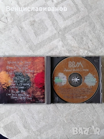 BBM - Gary Moore ' Jack Bruce' Ginger Baker , снимка 2 - CD дискове - 51645051